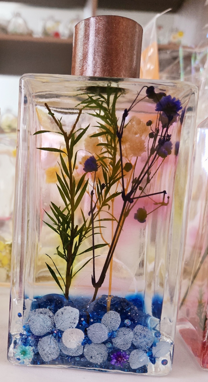 세모향