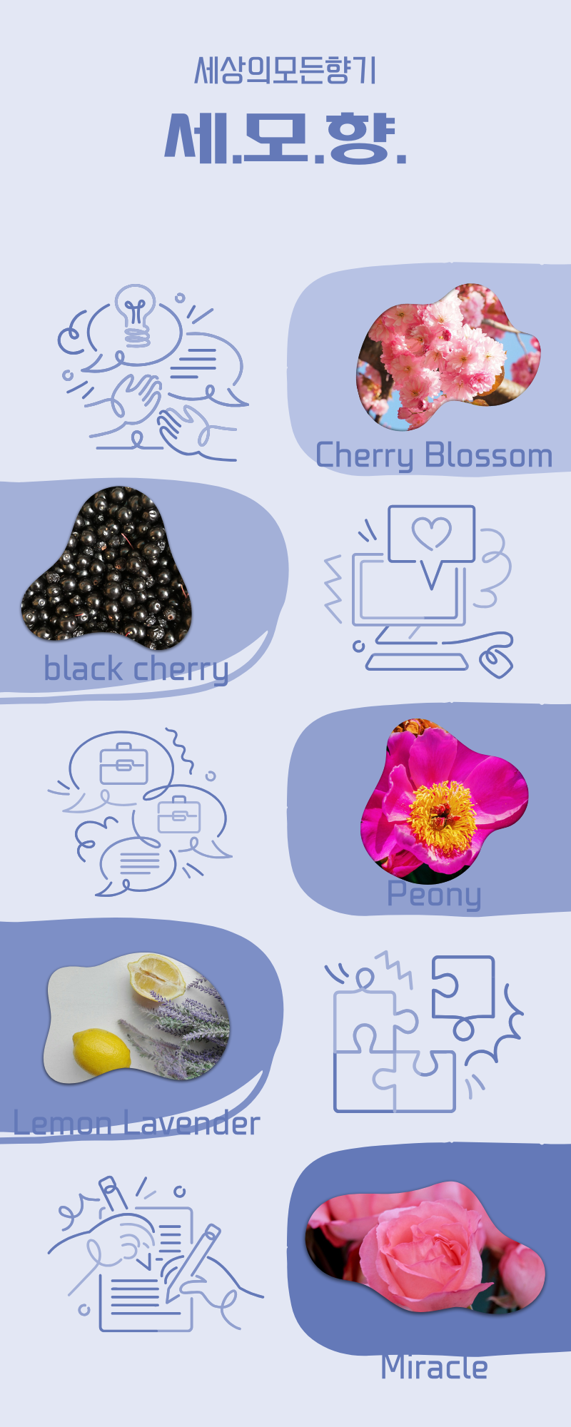 170c7eec1d2aa28cacc21468eb457baa_1747484727_5142.png